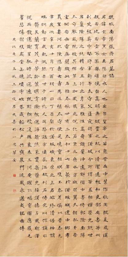 云图片