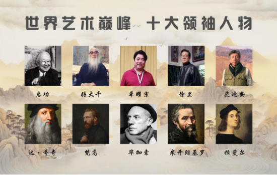 云图片