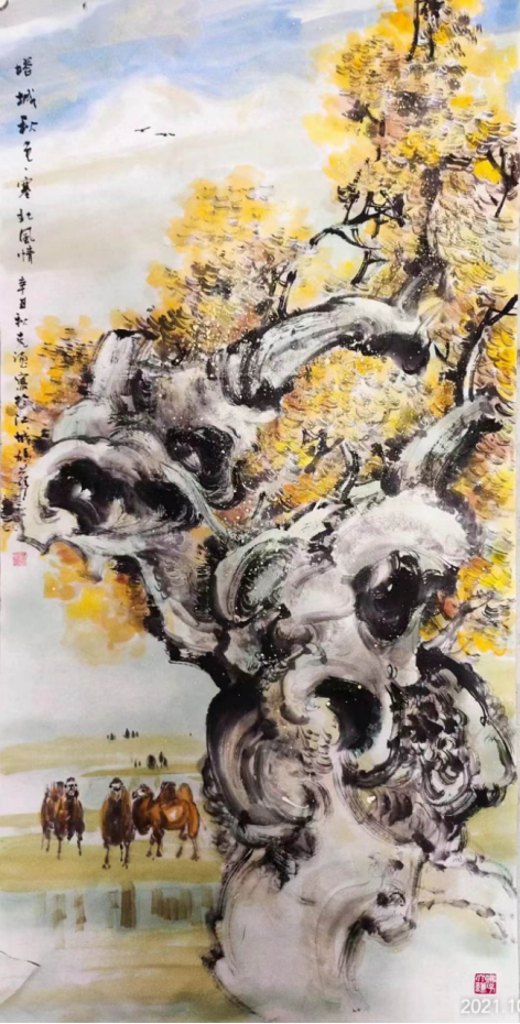 云图片