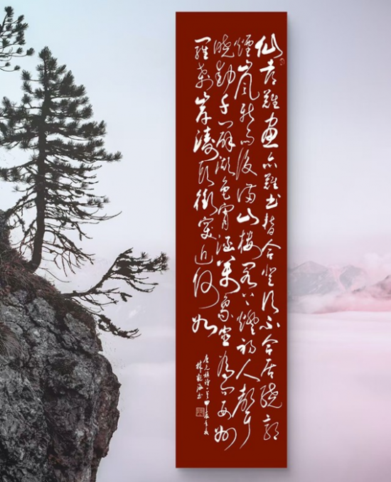 云图片