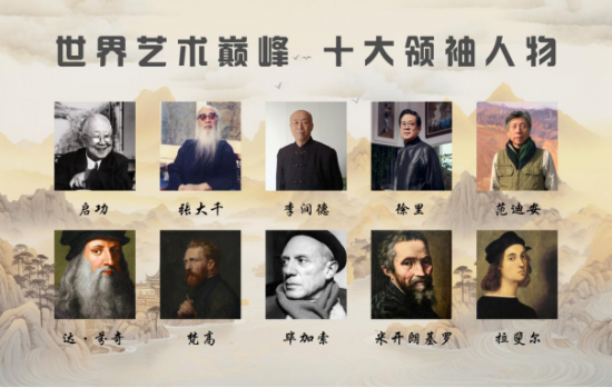 云图片