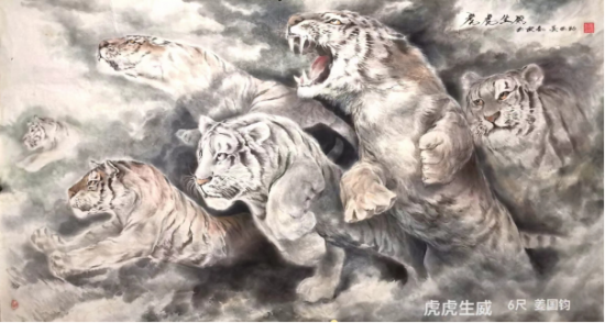 云图片