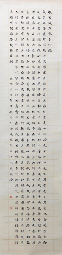 云图片