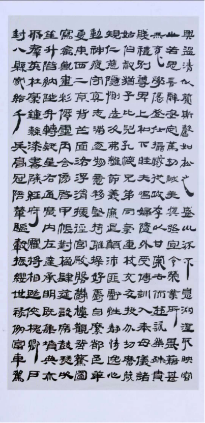 云图片