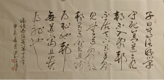 云图片