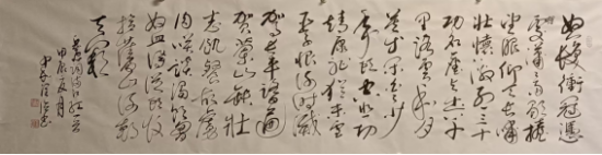 云图片