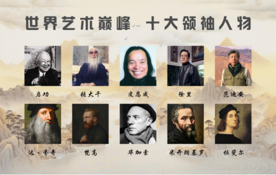 云图片