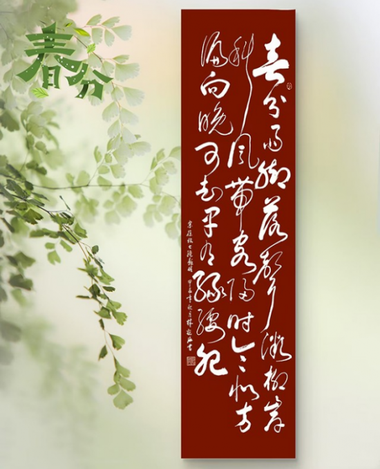 云图片