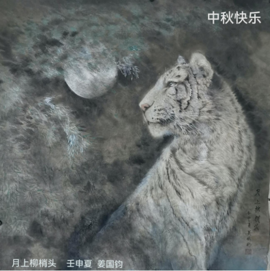云图片