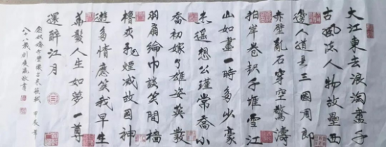 云图片