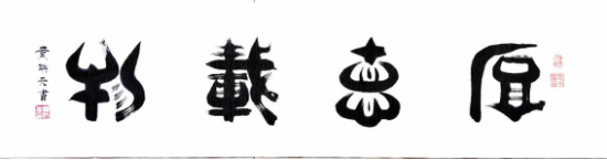 云图片