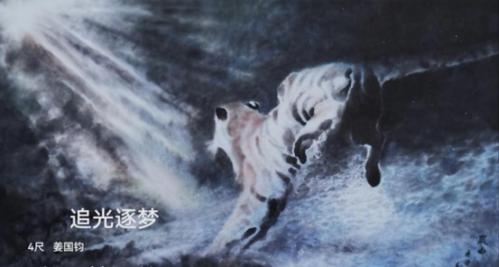 云图片