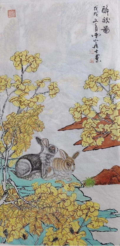 云图片