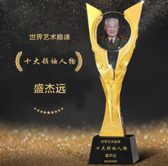 云图片
