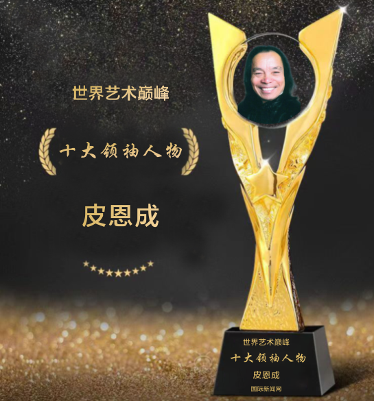 云图片