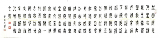云图片