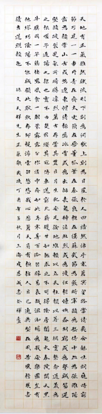 云图片