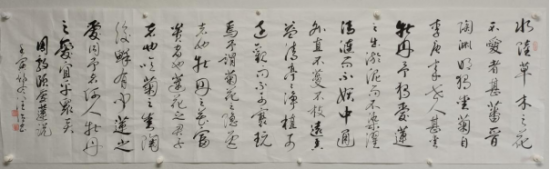 云图片