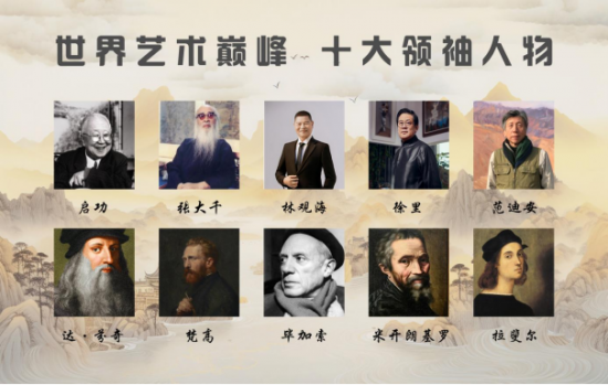 云图片