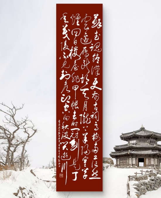 云图片