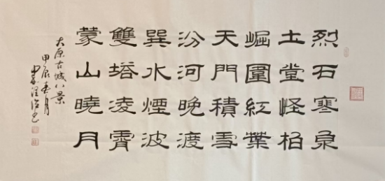 云图片
