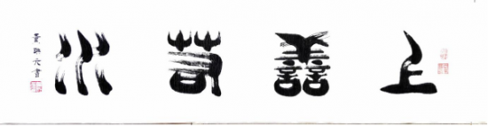 云图片
