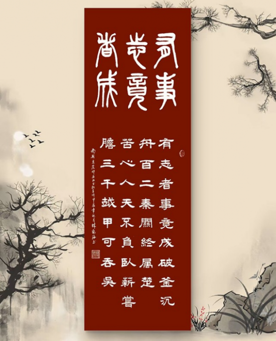 云图片