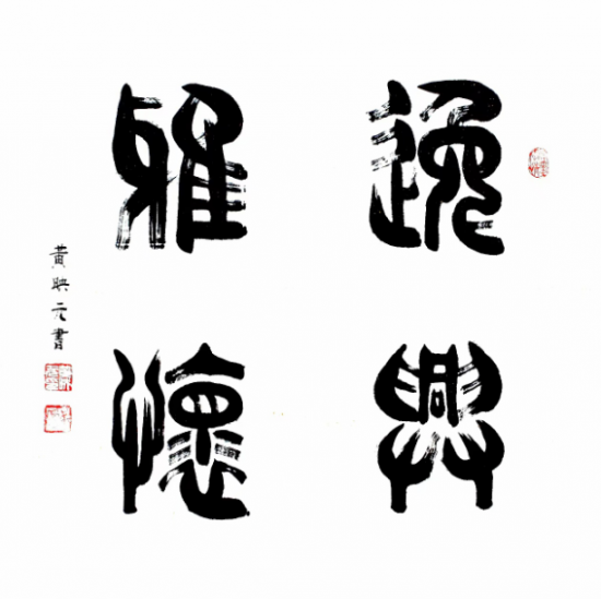 云图片