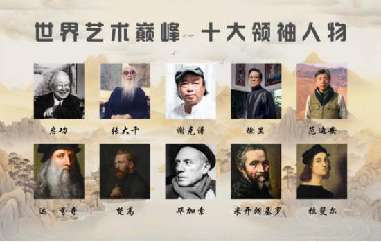 云图片