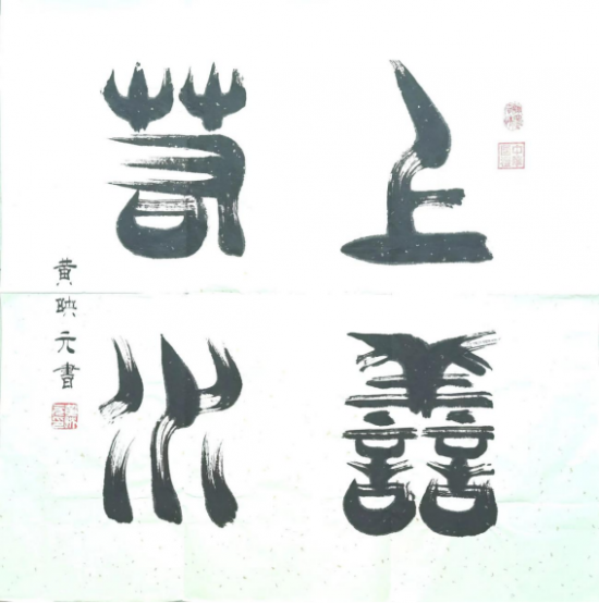 云图片