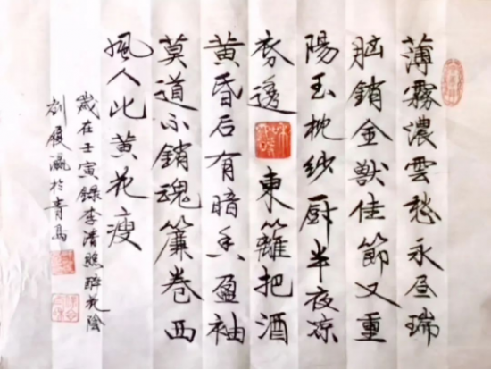 云图片
