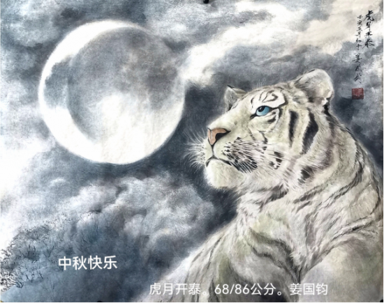 云图片
