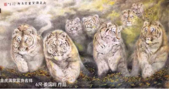 云图片