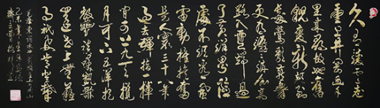 云图片