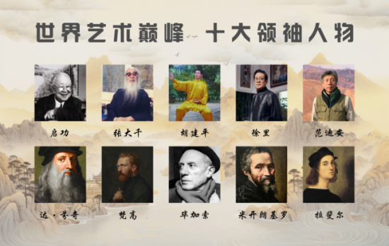 云图片