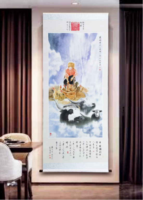 云图片