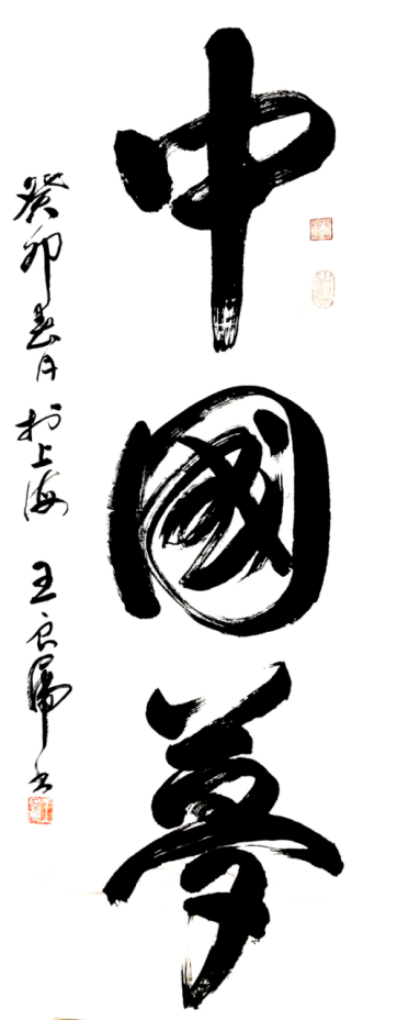 云图片