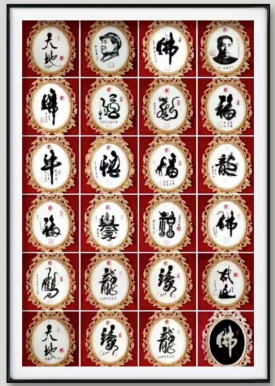云图片