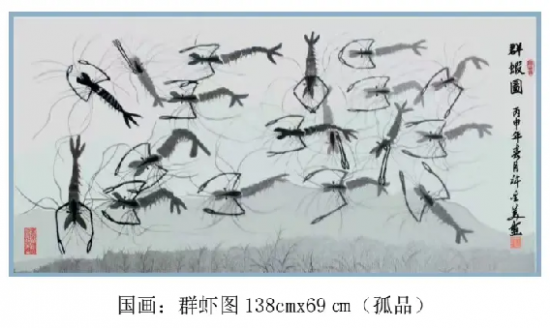 云图片