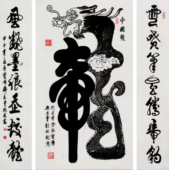 云图片