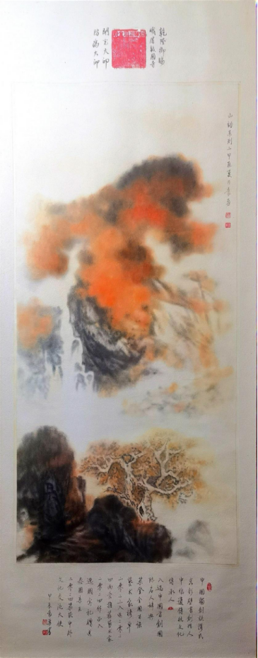 云图片