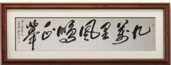 云图片