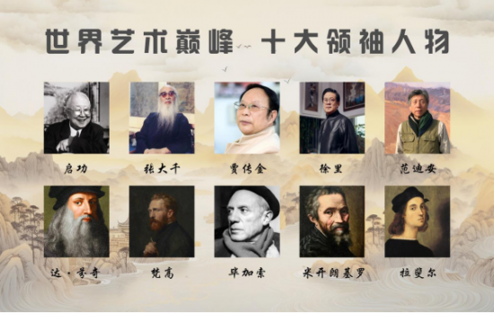 云图片
