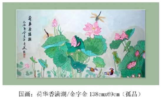 云图片