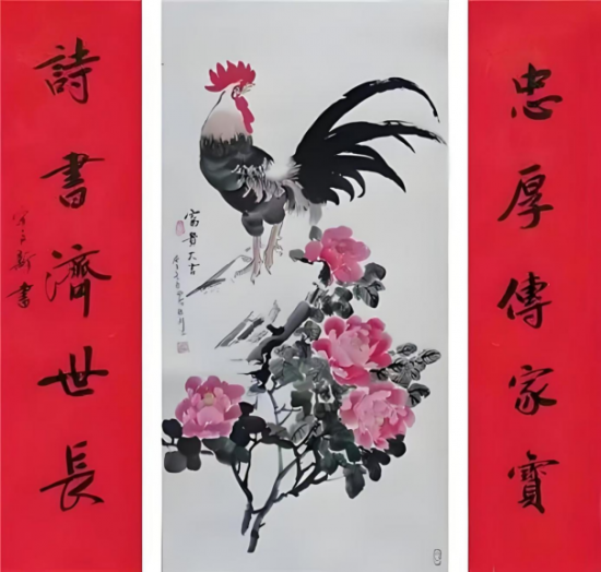 云图片