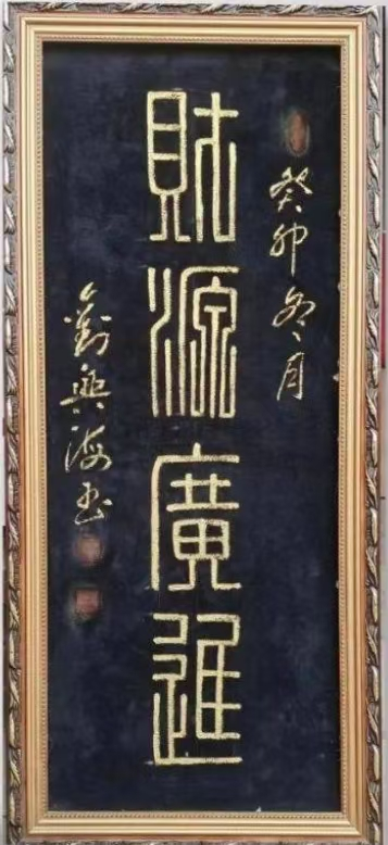 云图片