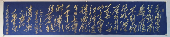 云图片