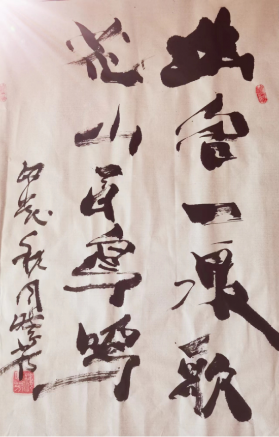 云图片
