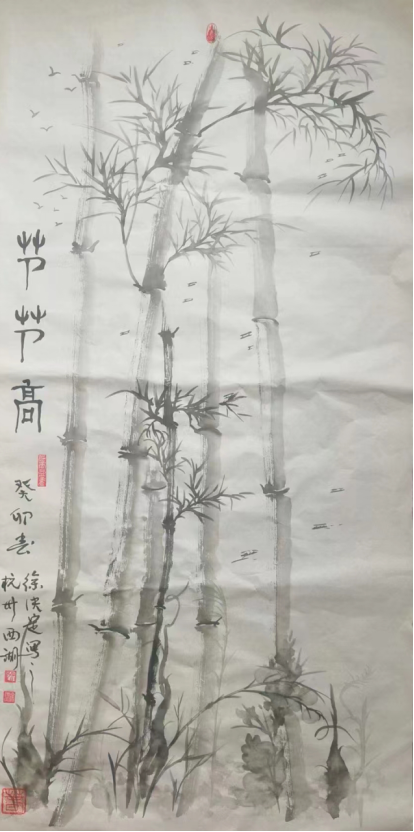 云图片