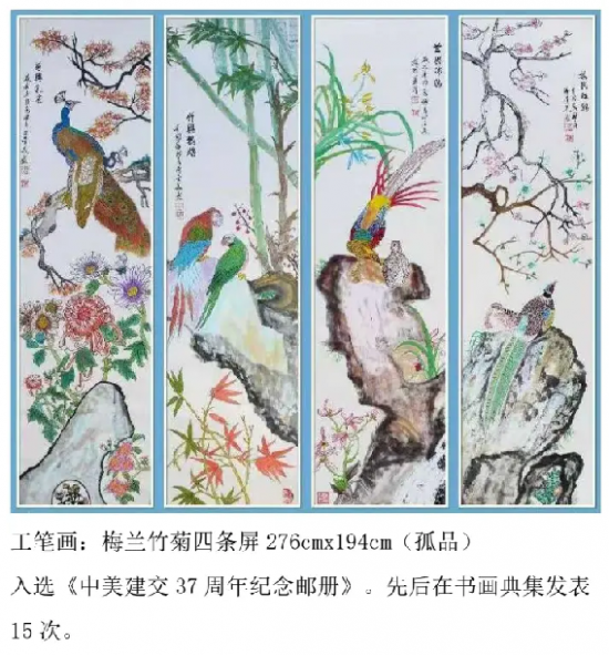 云图片